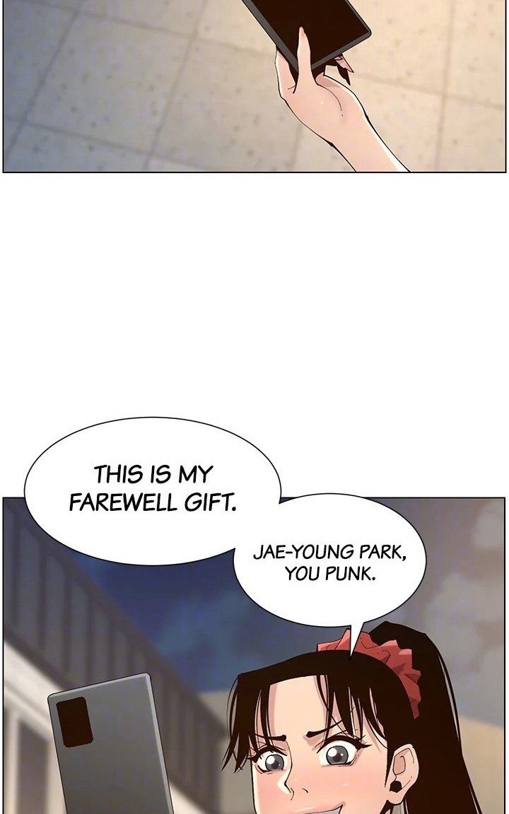 Father's Lust Chapter 116 Page 37