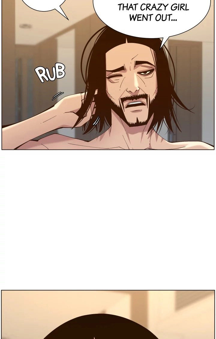 Father's Lust Chapter 116 Page 5