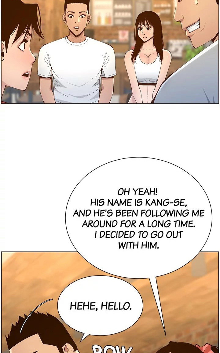 Father's Lust Chapter 116 Page 57