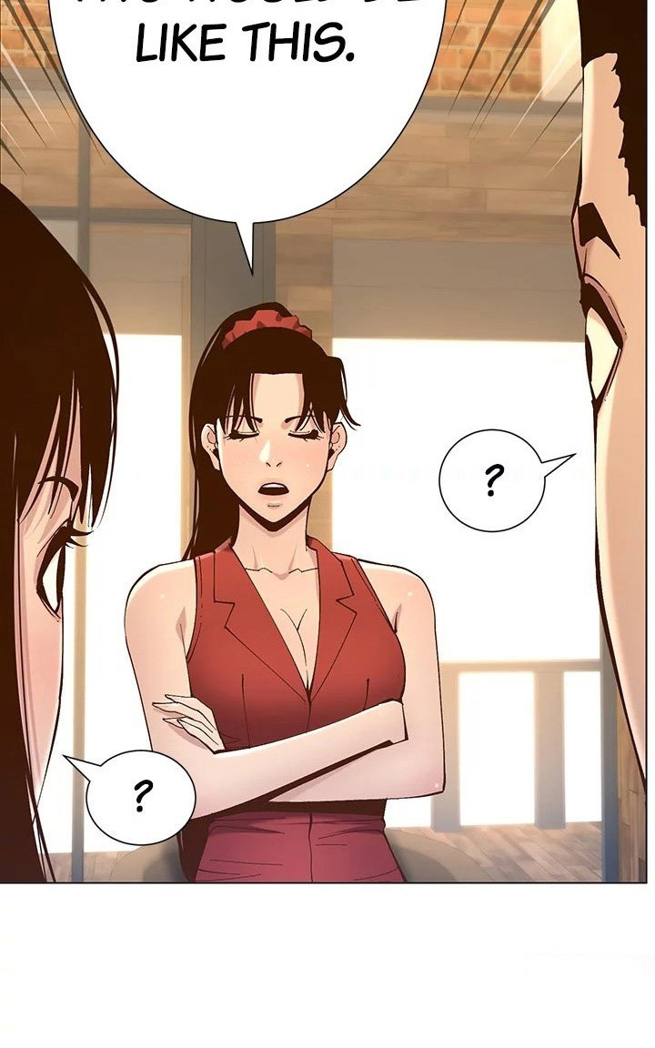 Father's Lust Chapter 116 Page 64