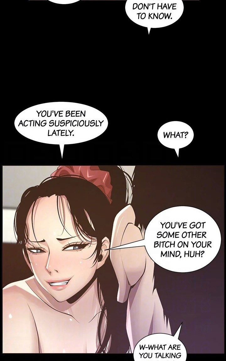 Father's Lust Chapter 116 Page 70