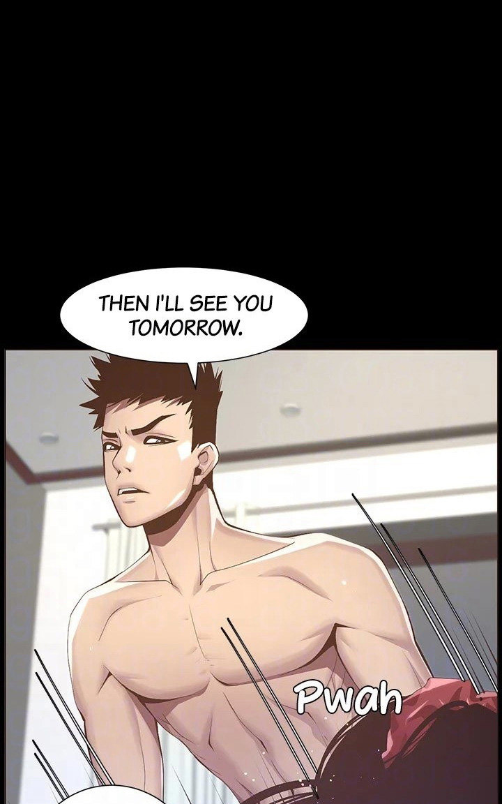 Father's Lust Chapter 116 Page 72