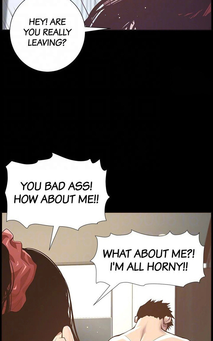 Father's Lust Chapter 116 Page 73