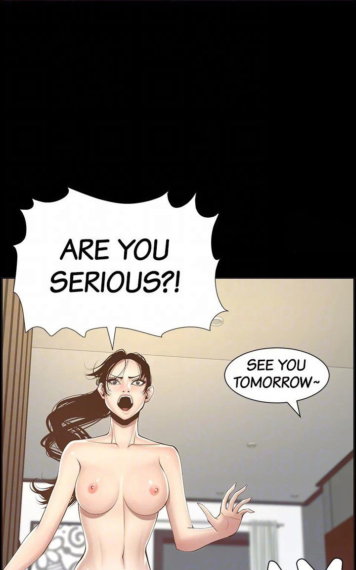 Father's Lust Chapter 116 Page 75