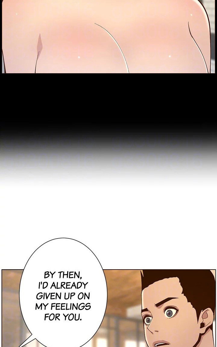 Father's Lust Chapter 116 Page 80