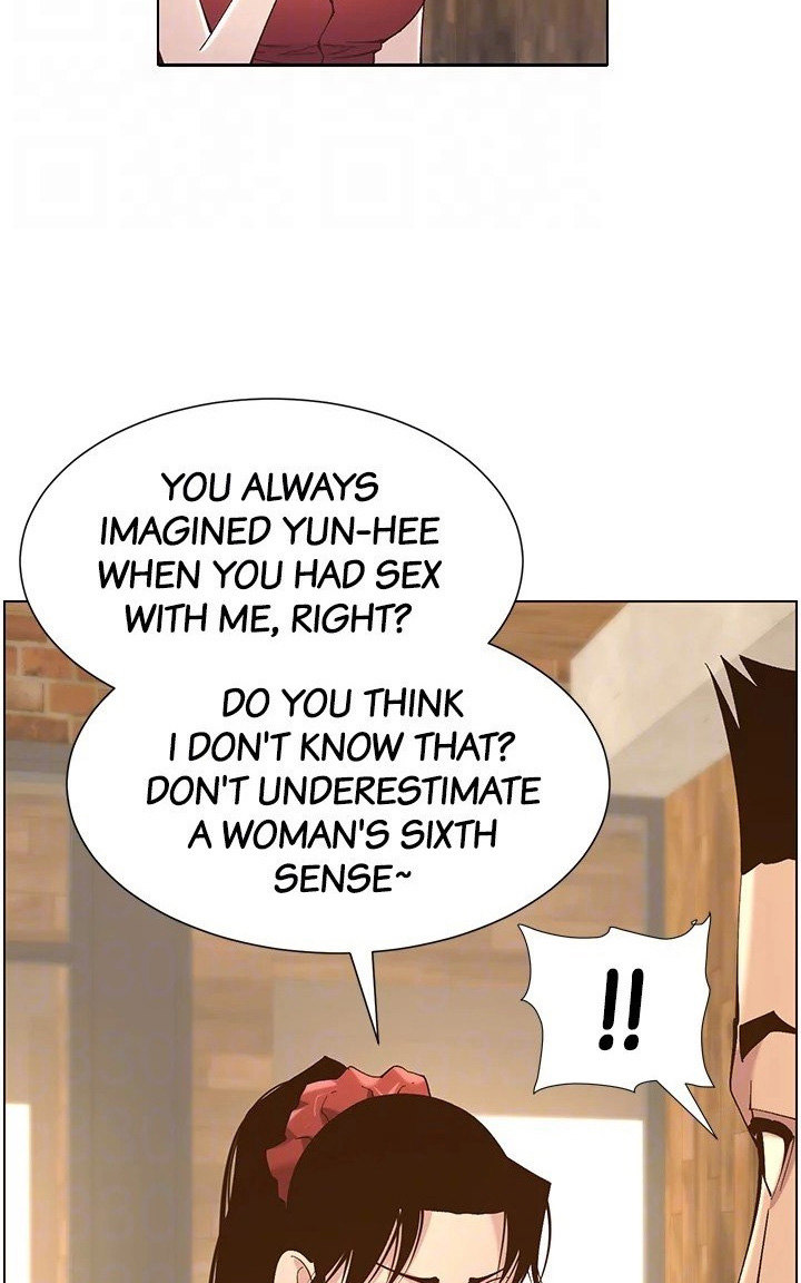 Father's Lust Chapter 116 Page 82