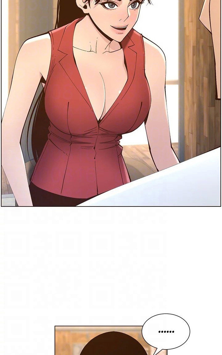 Father's Lust Chapter 116 Page 83