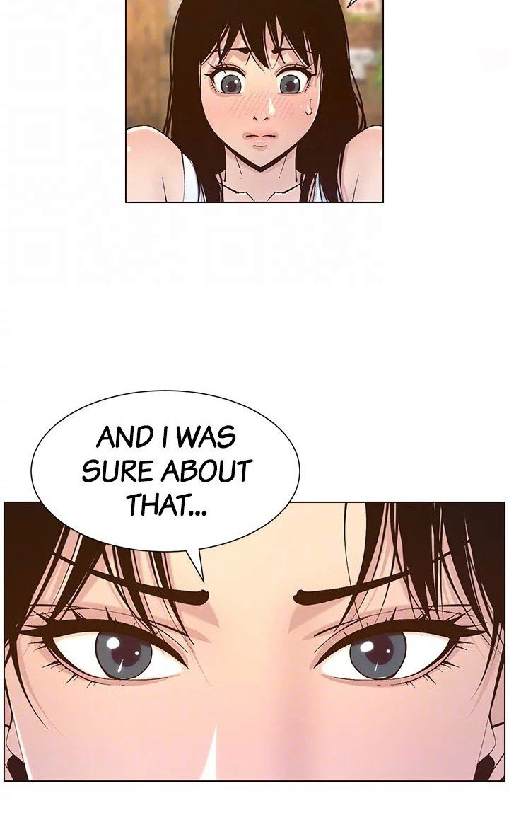 Father's Lust Chapter 116 Page 84
