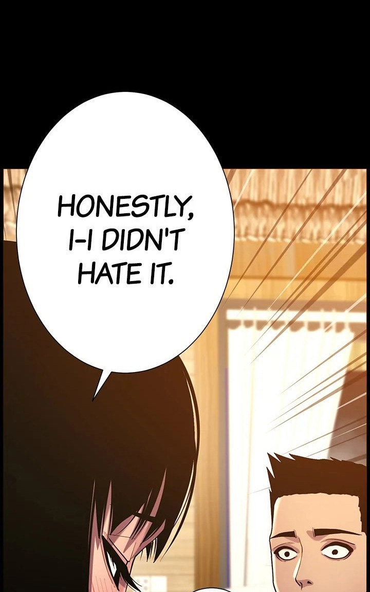 Father's Lust Chapter 116 Page 88