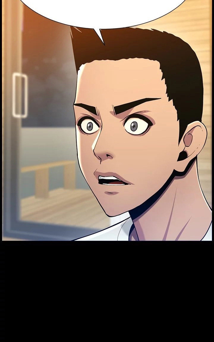 Father's Lust Chapter 116 Page 90
