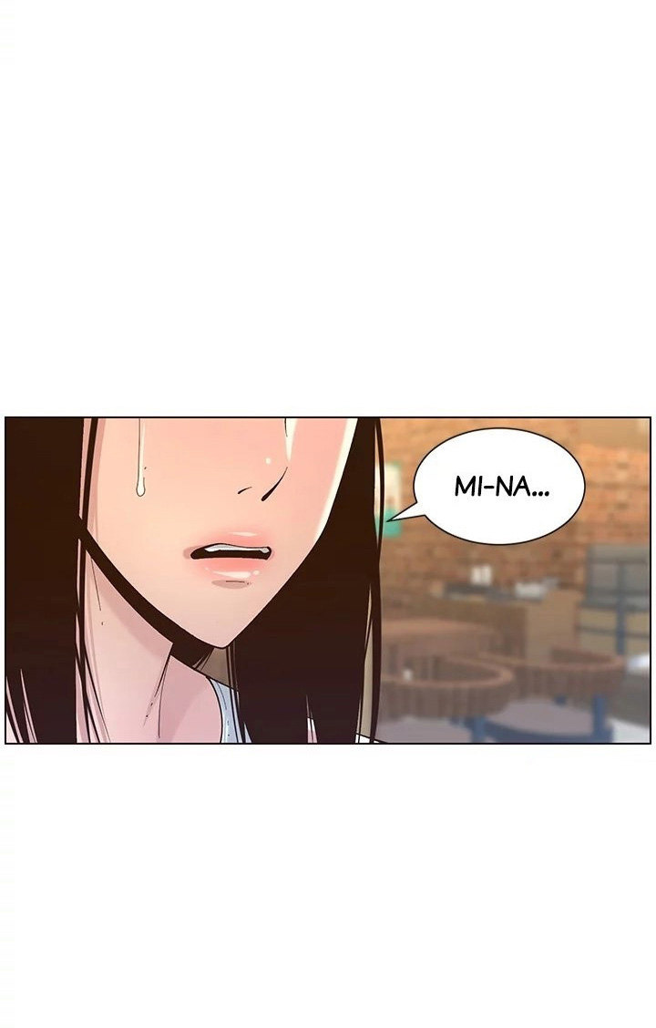 Father's Lust Chapter 117 Page 12