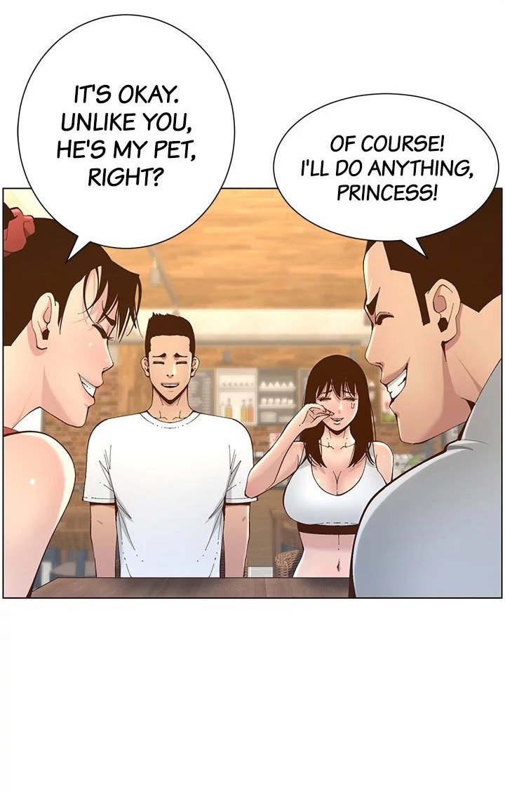Father's Lust Chapter 117 Page 19
