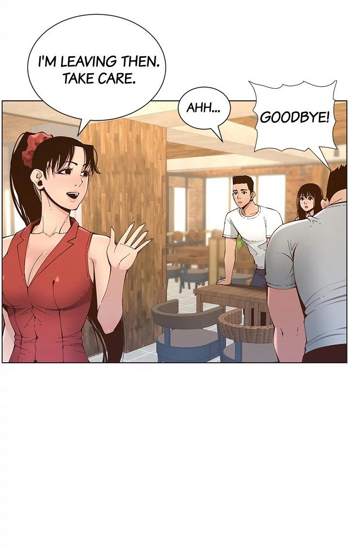 Father's Lust Chapter 117 Page 20