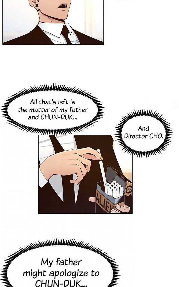 Father's Lust Chapter 117 Page 34