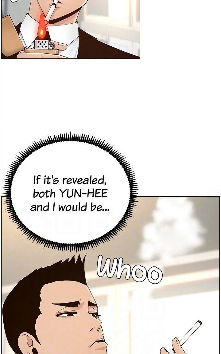 Father's Lust Chapter 117 Page 36