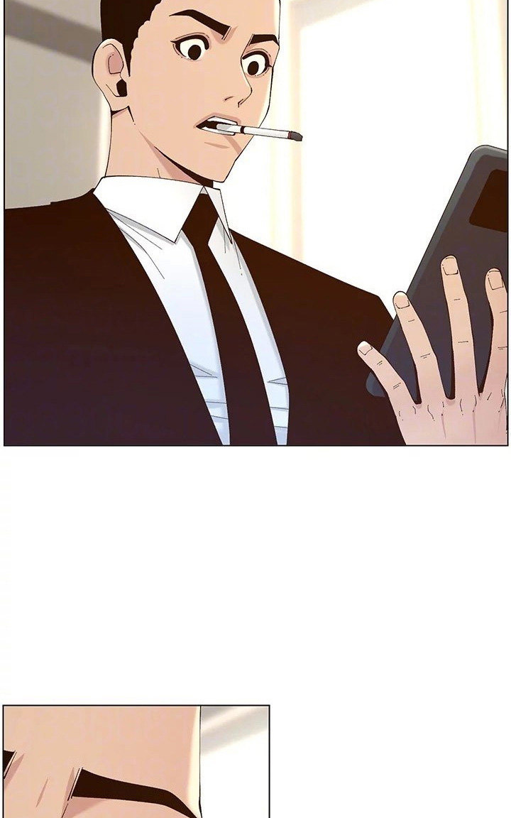 Father's Lust Chapter 117 Page 42