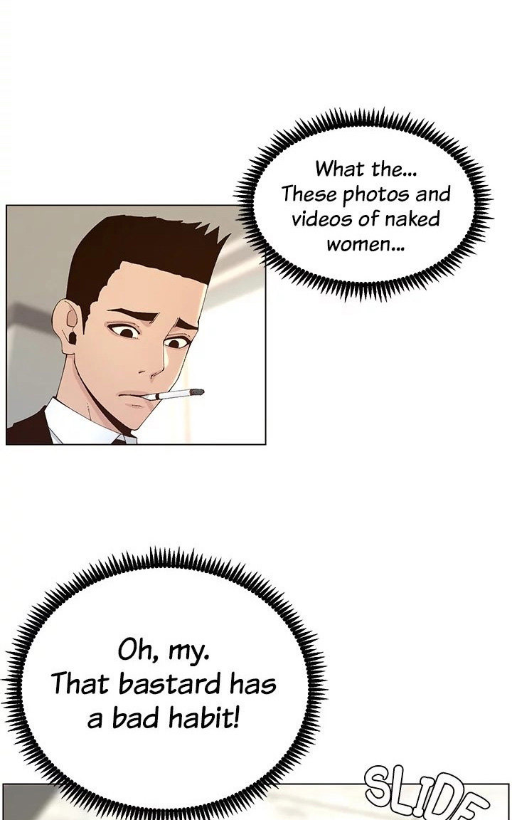 Father's Lust Chapter 117 Page 44