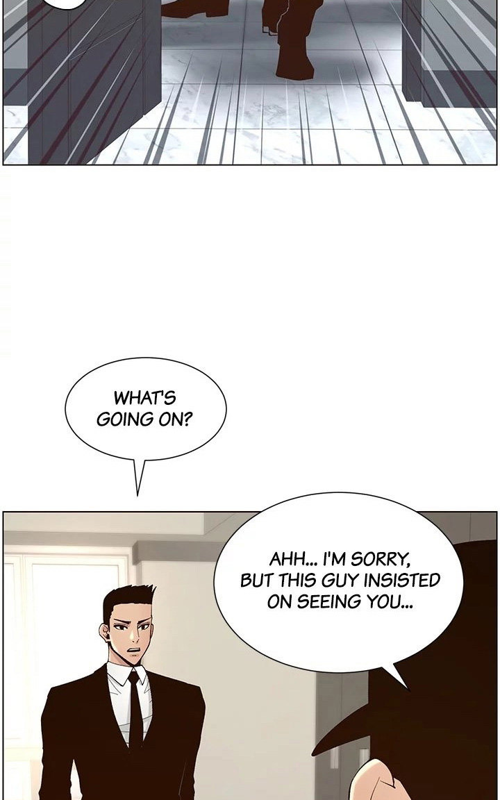 Father's Lust Chapter 117 Page 60