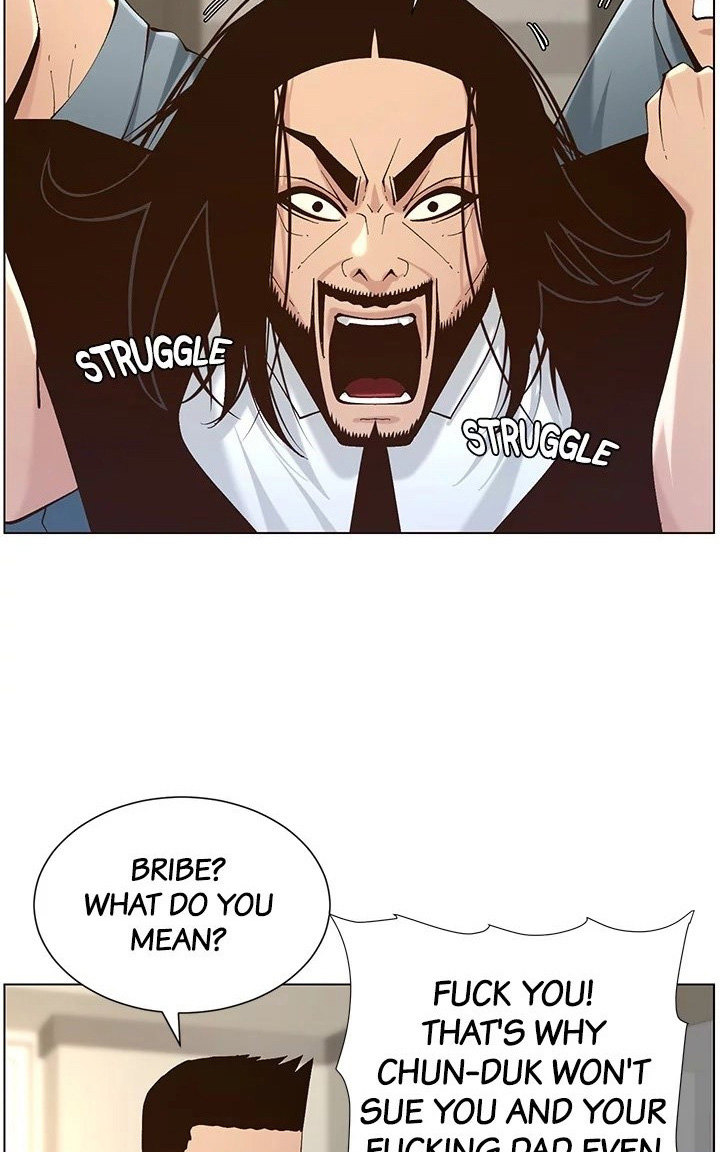 Father's Lust Chapter 117 Page 62