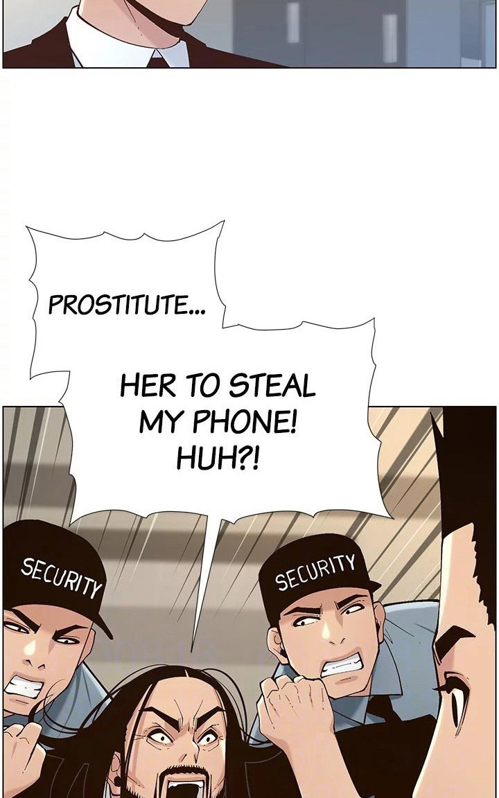 Father's Lust Chapter 117 Page 64