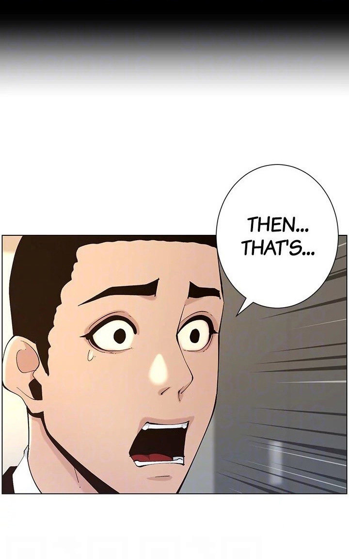 Father's Lust Chapter 117 Page 70