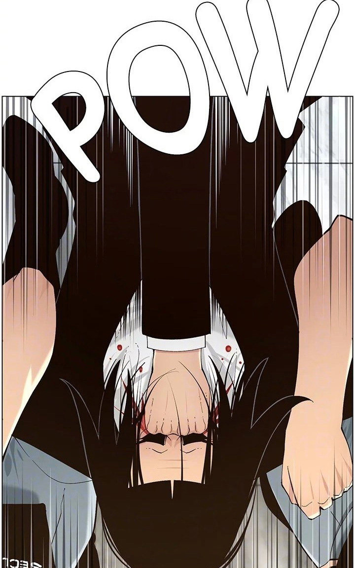 Father's Lust Chapter 117 Page 72