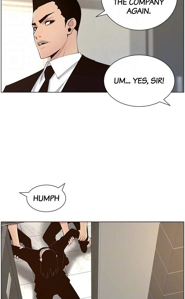 Father's Lust Chapter 117 Page 76