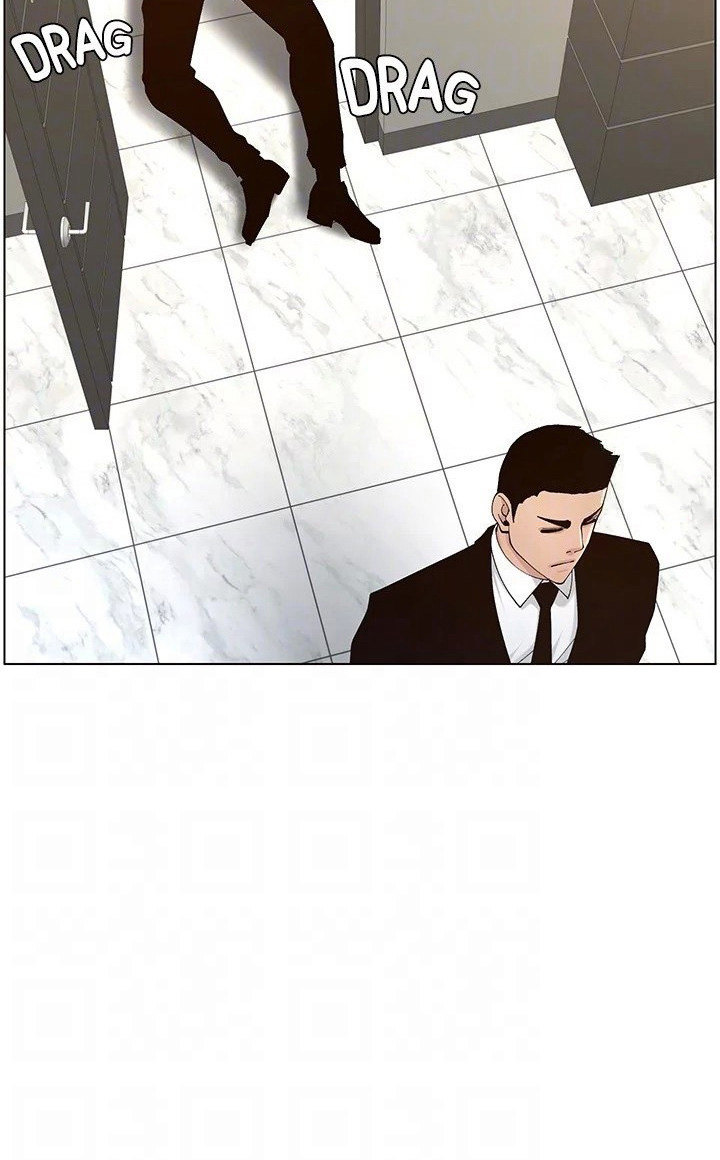 Father's Lust Chapter 117 Page 77