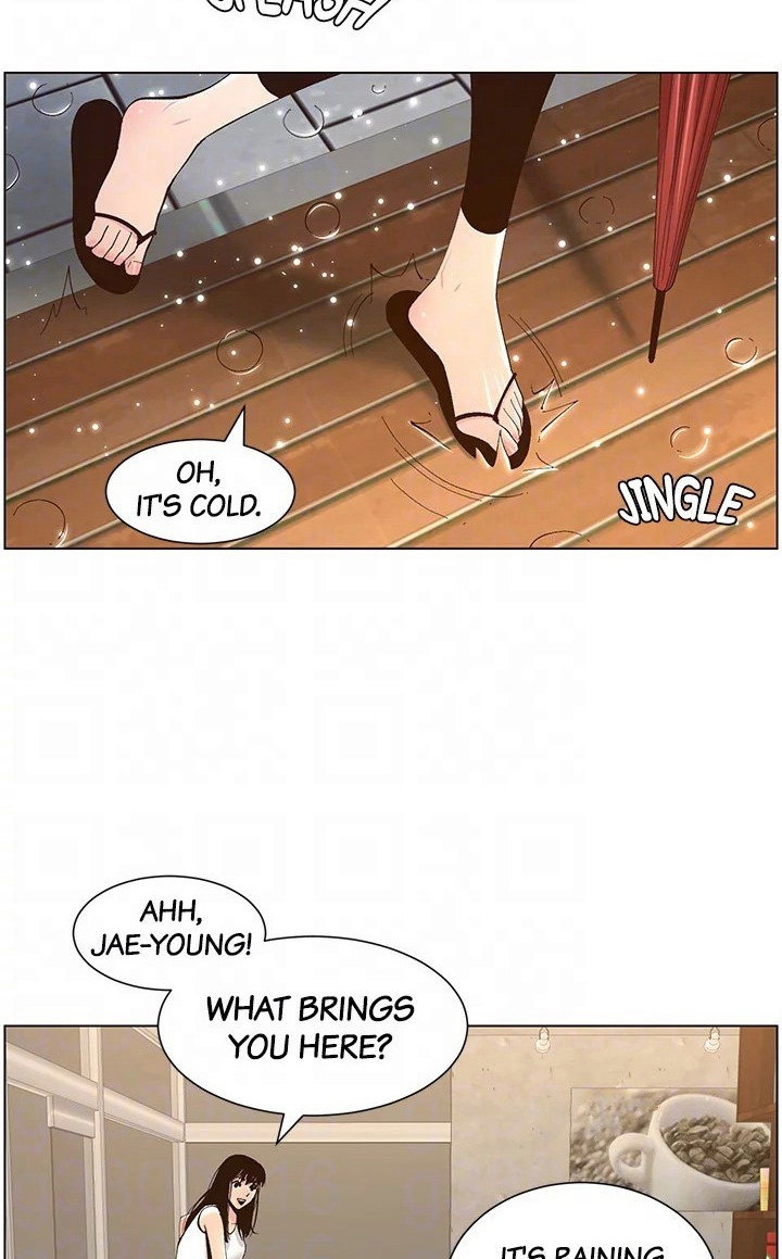Father's Lust Chapter 117 Page 84