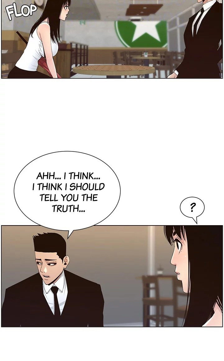 Father's Lust Chapter 117 Page 86