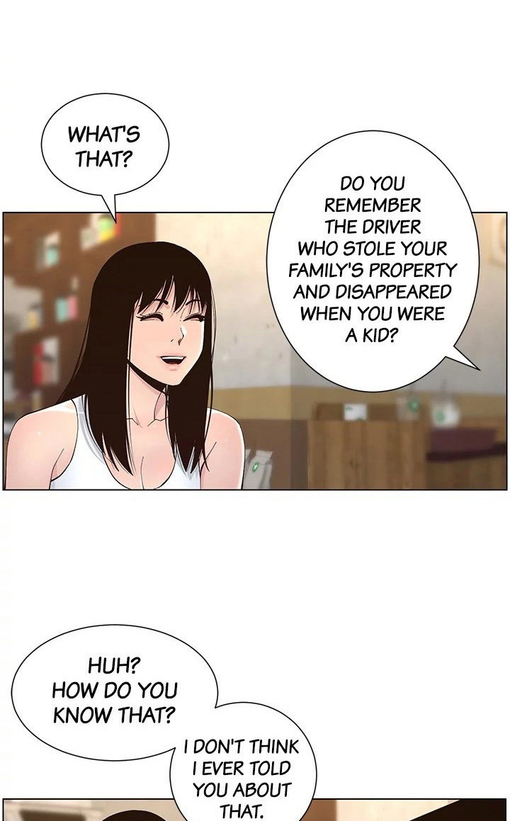 Father's Lust Chapter 117 Page 87