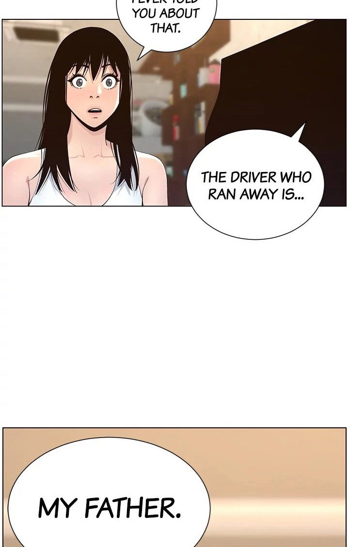 Father's Lust Chapter 118 Page 10
