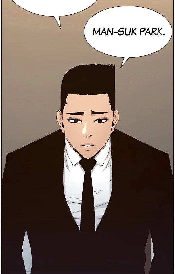 Father's Lust Chapter 118 Page 11