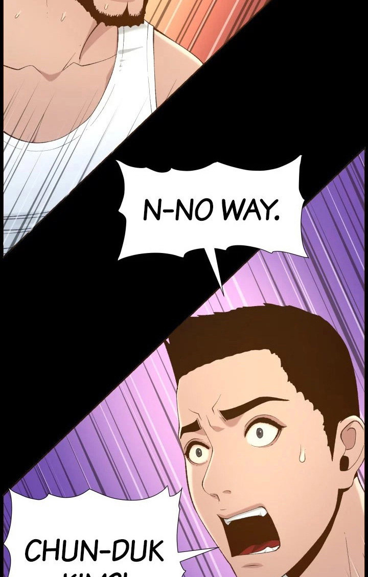 Father's Lust Chapter 118 Page 17