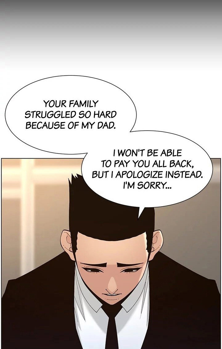 Father's Lust Chapter 118 Page 20