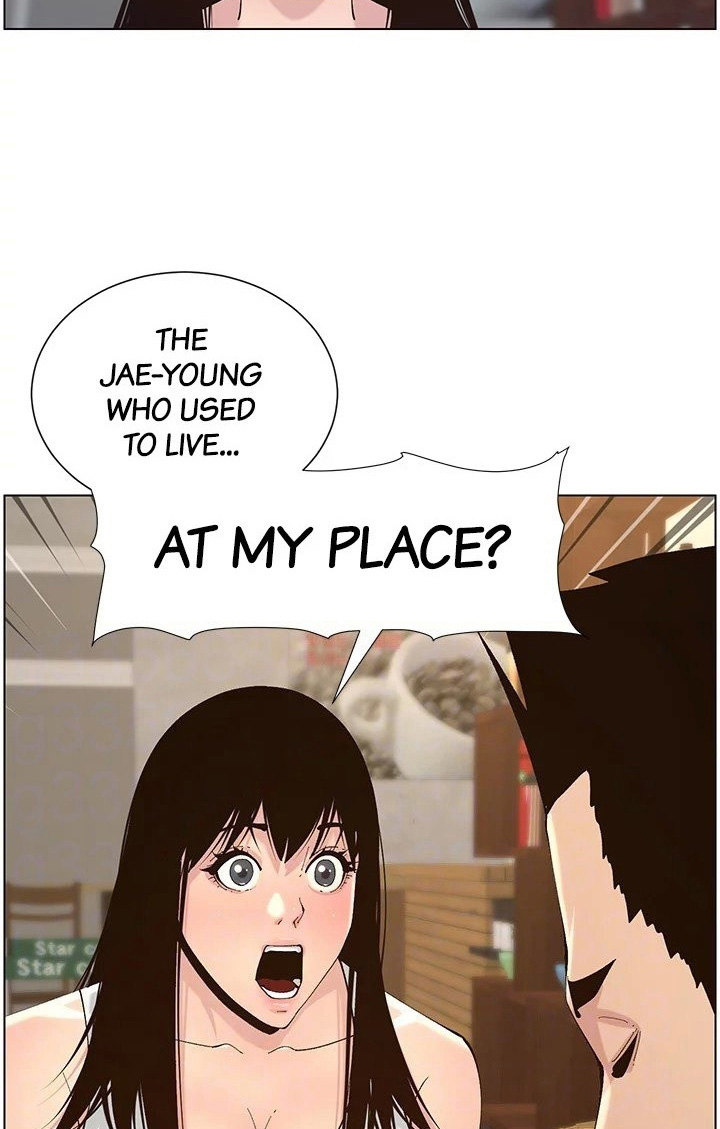 Father's Lust Chapter 118 Page 22