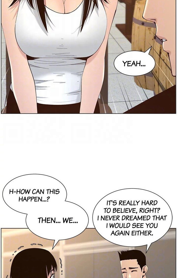 Father's Lust Chapter 118 Page 23