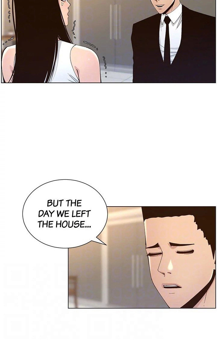 Father's Lust Chapter 118 Page 24