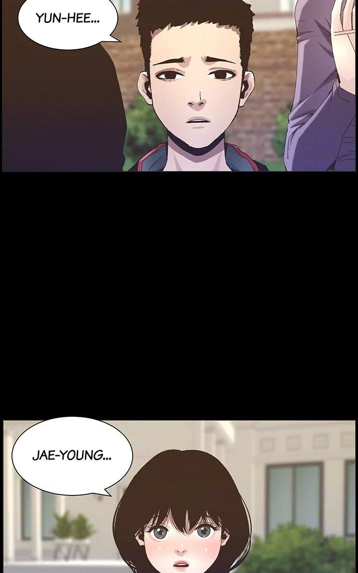 Father's Lust Chapter 118 Page 28
