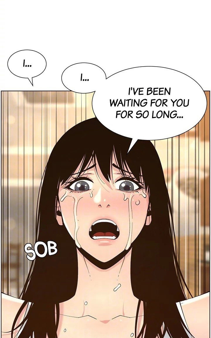 Father's Lust Chapter 118 Page 33