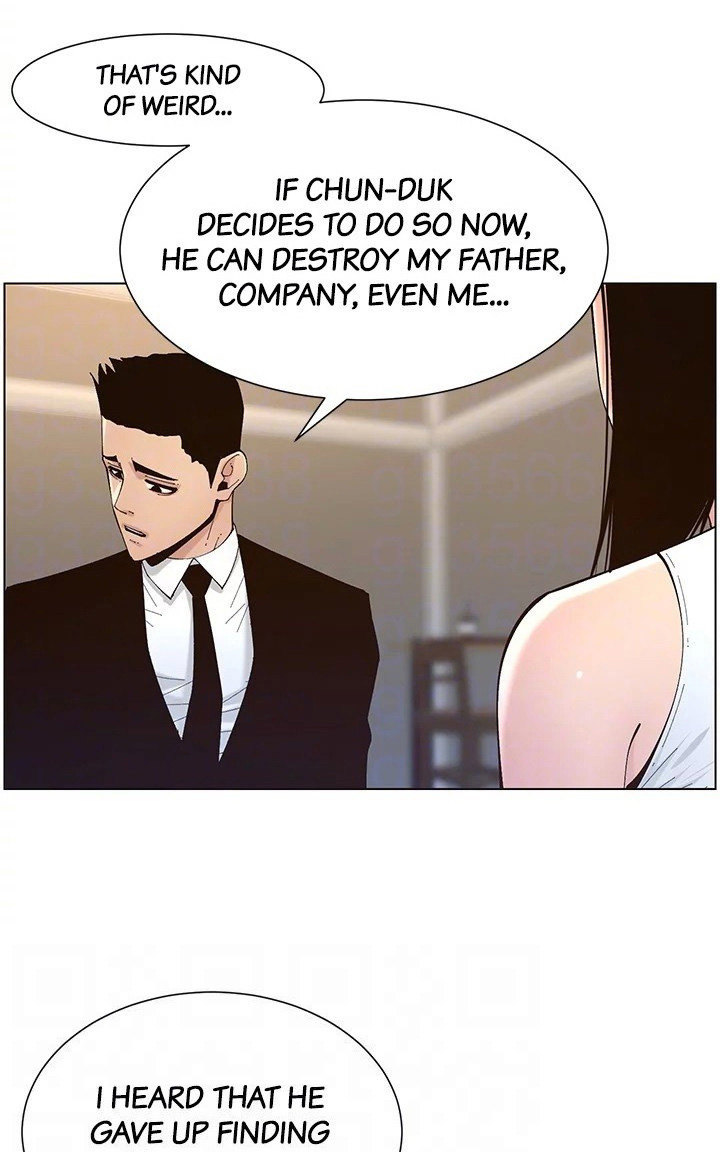Father's Lust Chapter 118 Page 37