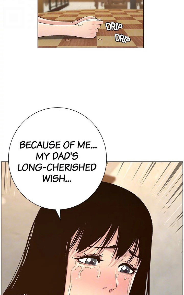 Father's Lust Chapter 118 Page 43