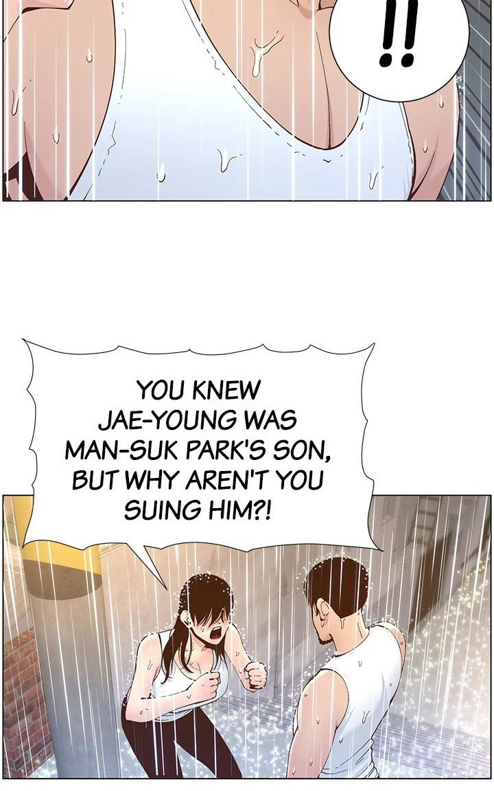 Father's Lust Chapter 118 Page 65