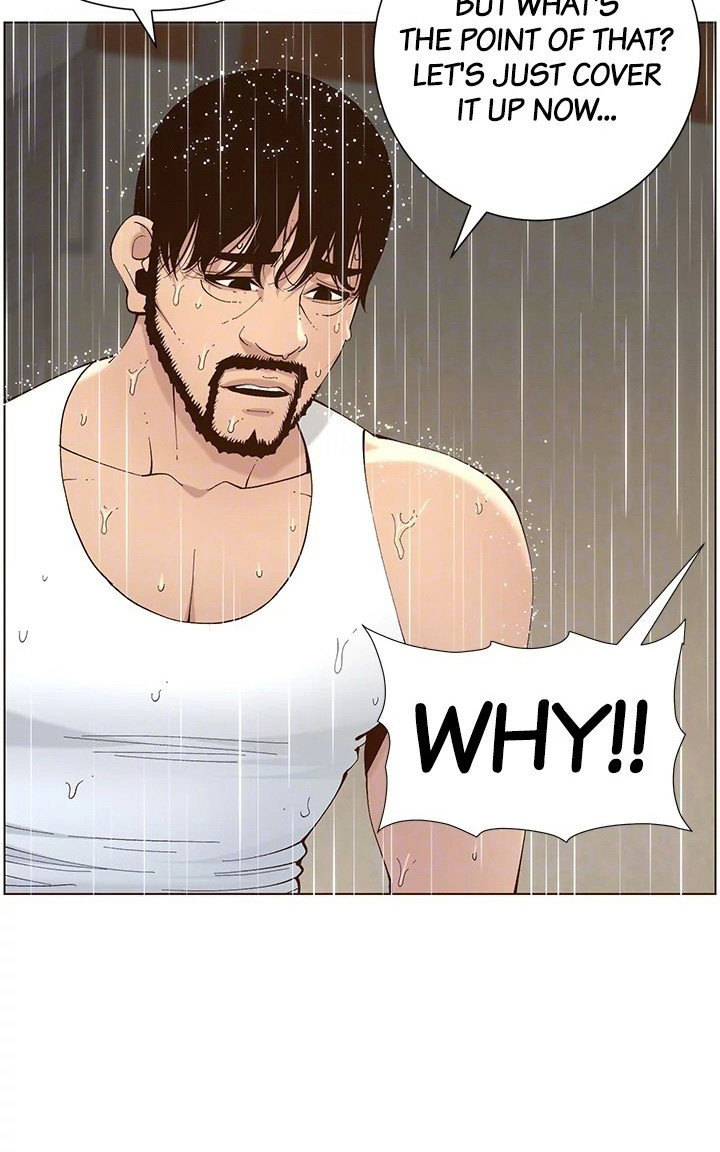 Father's Lust Chapter 118 Page 67