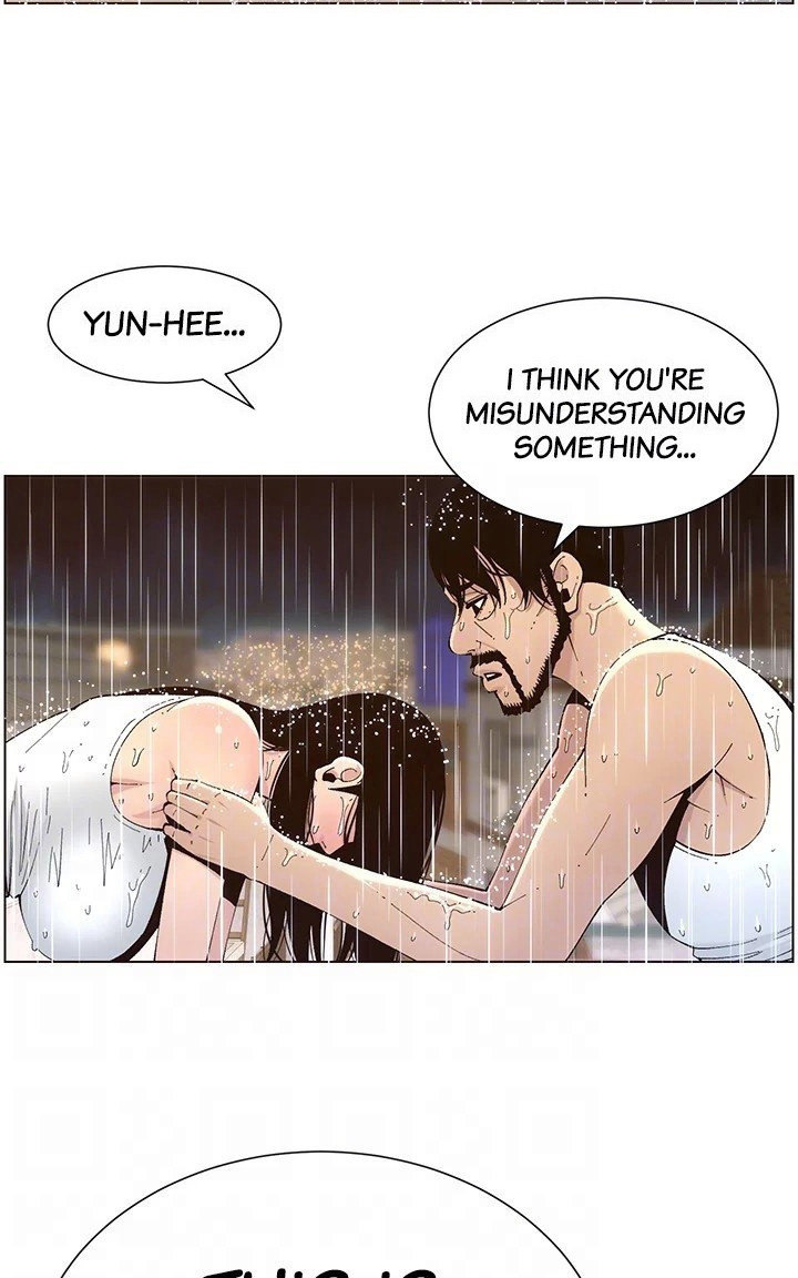 Father's Lust Chapter 118 Page 70