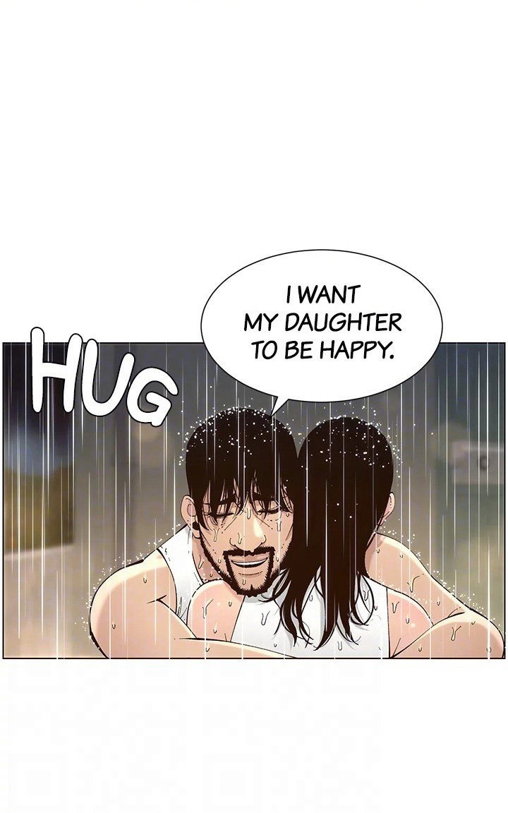 Father's Lust Chapter 118 Page 72