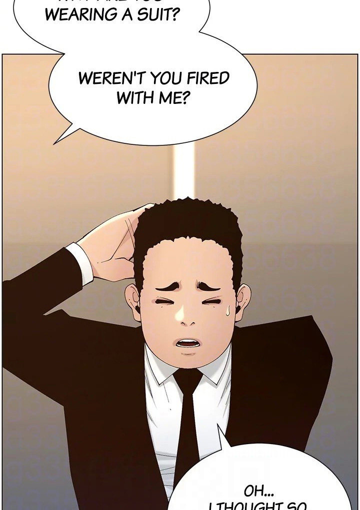 Father's Lust Chapter 118 Page 81