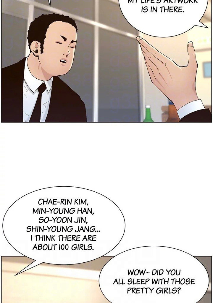 Father's Lust Chapter 118 Page 86
