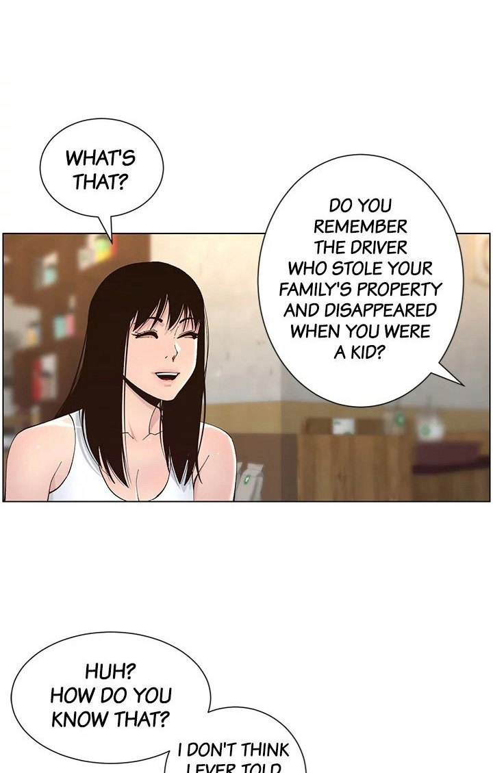 Father's Lust Chapter 118 Page 9
