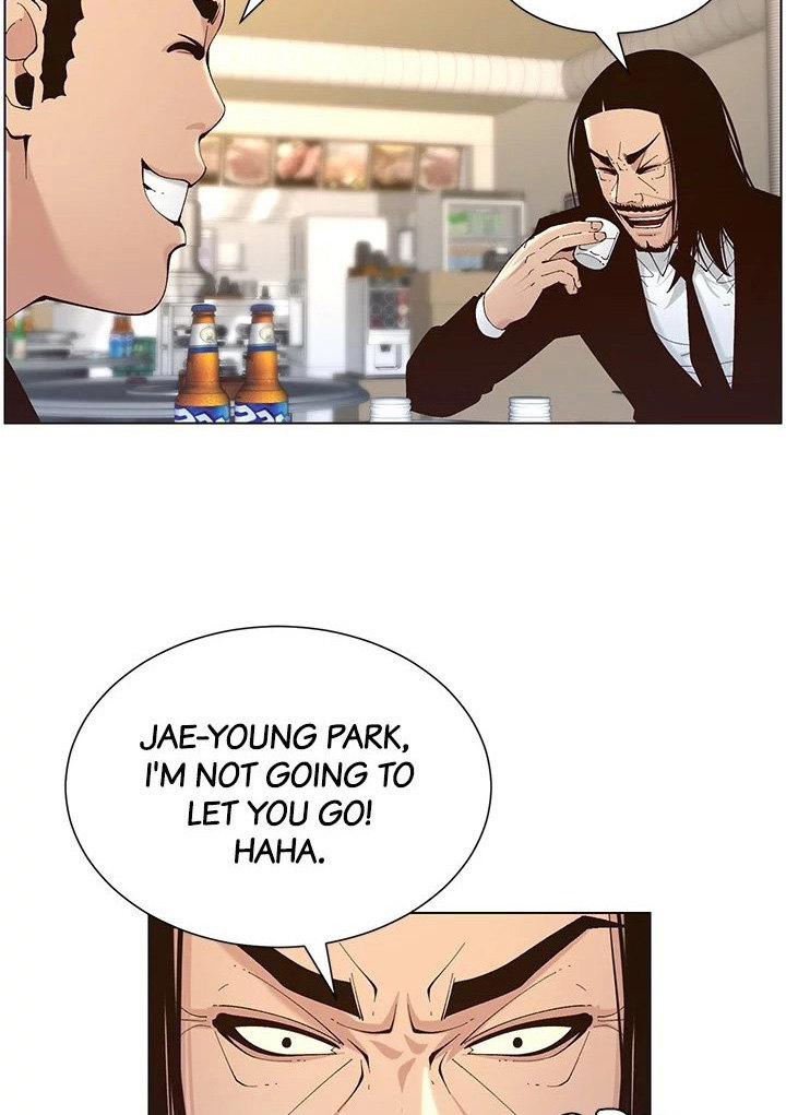 Father's Lust Chapter 118 Page 93